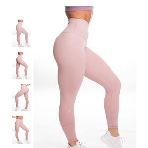 P’Tula Alainah allure ll blush pink legging